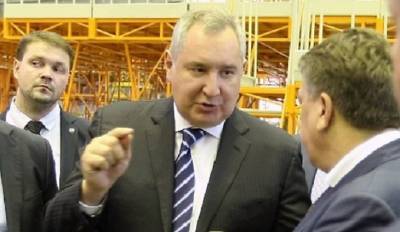 Дмитрий Рогозин - Вячеслав Коротин - Глава «Роскосмоса» не исключил существование инопланетян - mirnov.ru