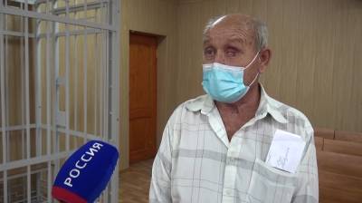 В Воронежской области старику дали условный срок за хранение 160 г пороха - vestivrn.ru - Воронежская обл.