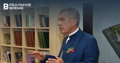 Рустам Минниханов - Лилия Галимова - Минниханов оценил готовность казанской гимназии №175 к новому учебному году - realnoevremya.ru - респ. Татарстан - Казань