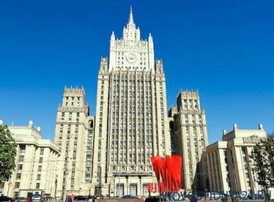 Григорий Лукьянцев - МИД заявил, что россиян за границей могут возникнуть «определенные трудности» - novostidnya24.ru - Россия - США
