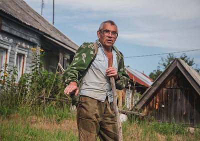 Затерянная Рязань. Хутор Крутовых - ya62.ru - Франция - Рязанская обл. - Рязань