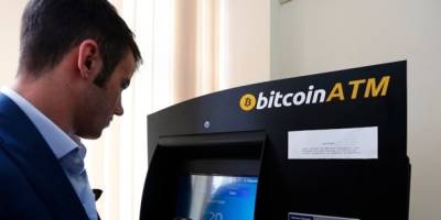 В Гондурасе появился первый криптовалютный банкомат - minfin.com.ua - Украина - Гондурас