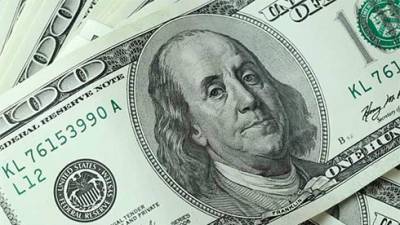 НБУ на прошлой неделе продал на межбанке $20,5 миллиона - bin.ua - Украина