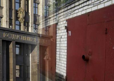 Павел Крашенинников - В Госдуме объяснили детали работы нового закона о «гаражной амнистии» - mskgazeta.ru - Россия