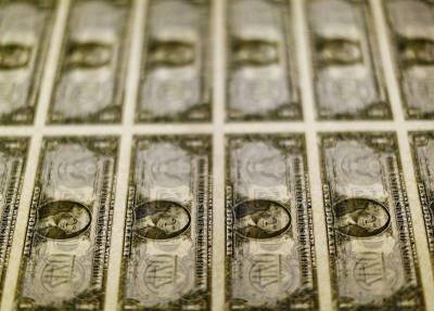 Джером Пауэлл - На торгах в Европе доллар не изменился - smartmoney.one - США