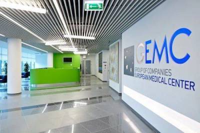 Чистая прибыль ЕМС в 1 полугодии выросла до 39,37 млн евро - smartmoney.one