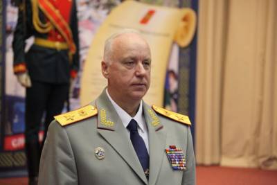 Александр Бастрыкин - Главный следователь России заинтересовался пропавшей в Удмуртии девушкой - gorodglazov.com - Россия - респ. Удмуртия - Воткинск