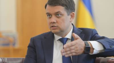 Дмитрий Разумков - Разумков рассказал, когда Рада ожидает проект бюджета-2022 от Кабмина - ru.slovoidilo.ua - Украина - Донецкая обл.
