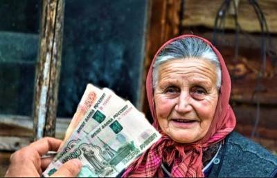 Российские пенсионеры начнут получать выплаты на карту - pupolita.ru - Россия