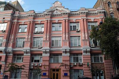 Денис Малюська - В украинском министерстве приняли на работу пожизненно осужденную - lenta.ru - Украина
