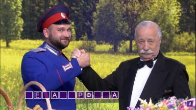 Рязанец вышел в финал в шоу «Поле Чудес» - 7info.ru - Санкт-Петербург - Рязанская обл.