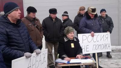 Экологи хотят провести референдумы в восьми регионах России - svoboda.org - Россия - Экология