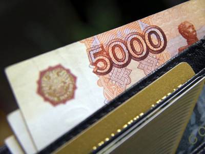 Владимир Путин - Татьяна Голикова - Голикова назвала дату перечисления пенсионерам на карту «путинских» 10 тыс. рублей - smartmoney.one - Россия