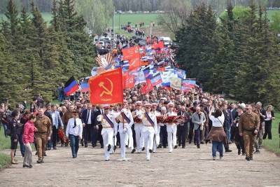 На Саур-Могиле под Донецком пройдет съезд ветеранов - mk.ru - Россия - ДНР - Донецк - Афганистан - респ. Южная Осетия - Приднестровье