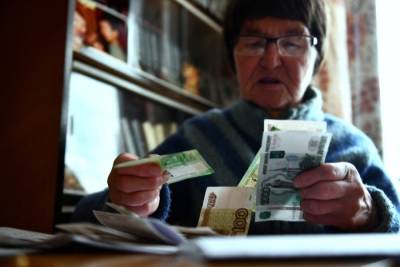 Михаил Мишустин - Более 433 млрд рублей выделено на единовременные выплаты пенсионерам РФ - interfax-russia.ru - Россия