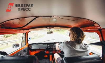 Российских автомобилистов ждет ряд изменений осенью - fedpress.ru - Москва - Россия