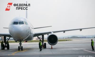 Из аэропорта Сургута возобновляются полеты в Турцию - fedpress.ru - Турция - Таджикистан - Сургут - Югра