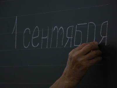 Александр Беглов - Беглов рассказал, как город борется с дефицитом мест в школах - neva.today - Санкт-Петербург