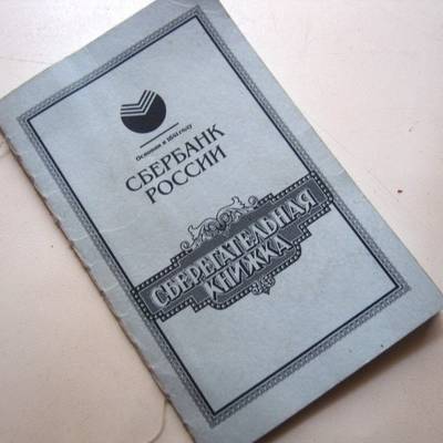 Татьяна Голикова - Единовременную выплату в 10 тысяч рублей в четверг получат более 30,5 млн граждан - radiomayak.ru