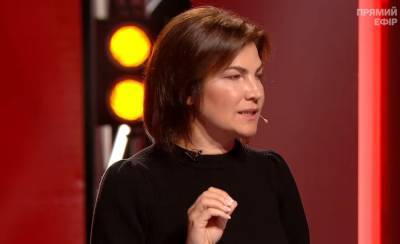 Ирина Венедиктова - Венедиктова: найдем и привлечем к ответственности воевавших за ЛДНР наемников из 32 стран - sharij.net - Украина - ДНР - Чехия