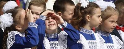 Алексей Русских - В Ульяновской области могут сделать выходным 1 сентября для мам учеников начальных классов - runews24.ru - Ульяновская