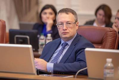 Антон Геращенко - Денис Монастырский - Антон Геращенко стал советником министра Дениса Монастырского - kp.ua - Украина