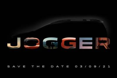 Renault Logan - Lada Largus - Dacia представит новый 7-местный универсал Jogger - autostat.ru - Sandero - county Logan