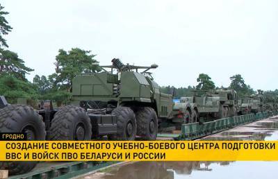 Совместный учебно-боевой центр подготовки ВВС и войск ПВО Беларуси и России создают в Гродно - ont.by - Россия - Белоруссия