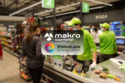 Сеть супермаркетов Makro запустит биометрическую систему лояльности - gazeta.uz - Узбекистан