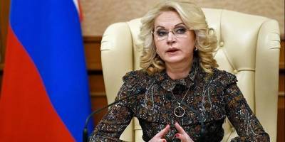 Владимир Путин - Татьяна Голикова - Голикова заявила, что президентские выплаты получат почти 43 млн пенсионеров - ruposters.ru - Россия