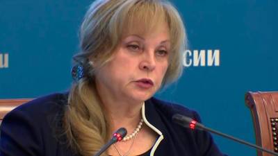 Элла Памфилова - В Центризбиркоме рассказали об особенностях системы видеонаблюдения за сентябрьскими выборами в стране - 1tv.ru - Москва