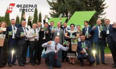Алексей Комиссаров - Стали известны победители конкурса «Битва сезонов» - fedpress.ru - Москва - Россия