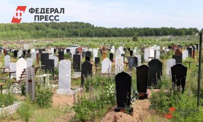 За семь месяцев этого года смертность в Югре выросла на 13,7 % - fedpress.ru - Ханты-Мансийск - Югра