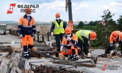 УФАС отменила конкурс на проектирование нового моста в Челябинске - fedpress.ru - Челябинская обл. - Челябинск - Пермь