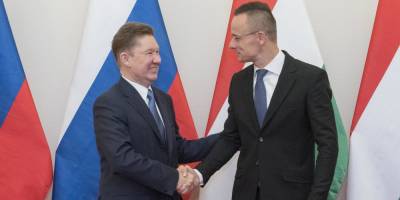 Алексей Миллер - Петер Сийярто - Россия и Венгрия подписали контракт о долгосрочных поставках газа - ruposters.ru - Австрия - Россия - Венгрия - Сербия