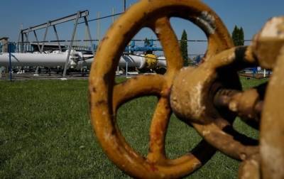 Нафтогаз повысил цены на газ на сентябрь - korrespondent.net - Украина - Тарифы