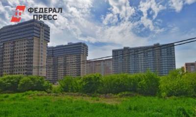 Власти Краснодара решают, что построить в Музыкальном микрорайоне - fedpress.ru - Краснодар
