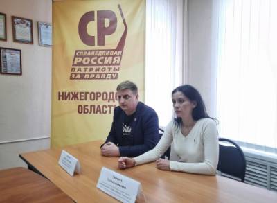 Справедливый базовый доход предлагают ввести в России - vgoroden.ru - Россия