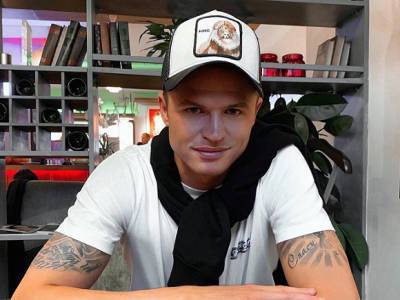 Ольга Бузова - Дмитрий Тарасов - Анастасий Костенко - Дмитрий Тарасов опозорился, посвятив гол жене и «будущему беременному малышу» (видео) - rosbalt.ru - Россия