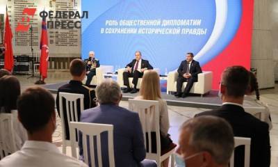 Сергей Лавров - Сергей Лавров: Россия вернула себе достоинство на международной арене - fedpress.ru - Россия - Волгоград - Волгоградская обл.