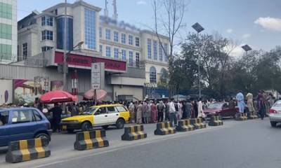 Забихулла Муджахида - В Кабуле выстроились огромные очереди у банков — афганцы снимают наличные - eadaily.com - Россия - Афганистан - Пакистан