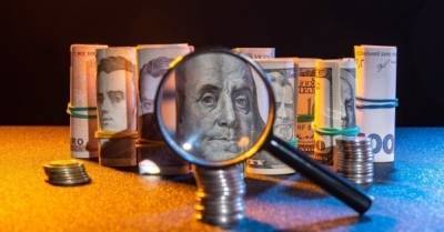 Каким будет курс валют осенью. Все сценарии для гривни - delo.ua - Украина