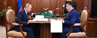 Владимир Путин - Игорь Руденей - Путин рассказал, что у него сохраняется хороший уровень антител после вакцинации «Спутником V» - runews24.ru - Россия - Тверская обл.