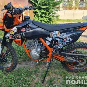 В Мелитополе нашли подозреваемого в угоне кроссового мотоцикла. Фото - reporter-ua.com - Запорожская обл. - Запорожье - Мелитополь