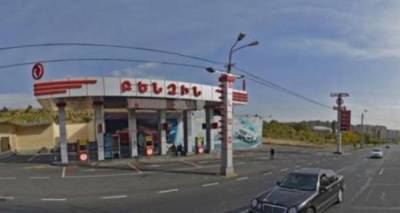 На бензиновом рынке Армении ожидается новый игрок: Не из России и не из Европы - eadaily.com - Россия - Армения