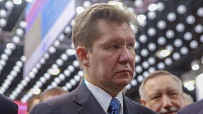 Алексей Миллер - Петер Сийярто - Миллер и глава МИД Венгрии договорились о поставках газа на 15 лет - dp.ru - Австрия - Украина - Санкт-Петербург - Венгрия - Сербия