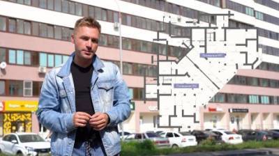 Коммерческая недвижимость: как выгодно вложить средства - penzainform.ru