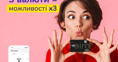 Счастливые часы в Fairo: обменивайте валюту по самому выгодному курсу - delo.ua - Украина