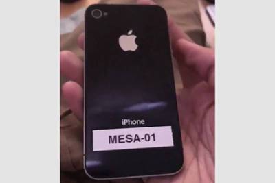 Стив Джобс - Раскрыт неизвестный iPhone - lenta.ru - Twitter