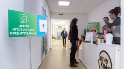 Ставка по ипотеке побила прошлогодний рекорд: банки повышают надбавки за риск - eadaily.com